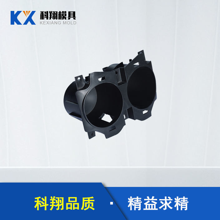 塑膠模具類型有哪些？有哪些應(yīng)用于汽車配件？